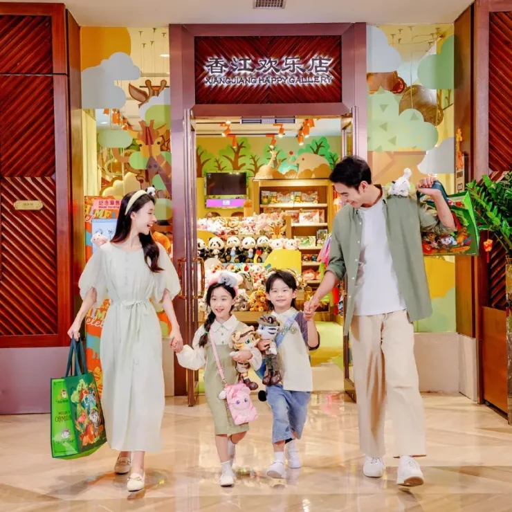 Ultimate Wildlife & Safari Experiences at Chimelong Safari Park — Stay Steps Away at Chimelong Xiangjiang Hotel