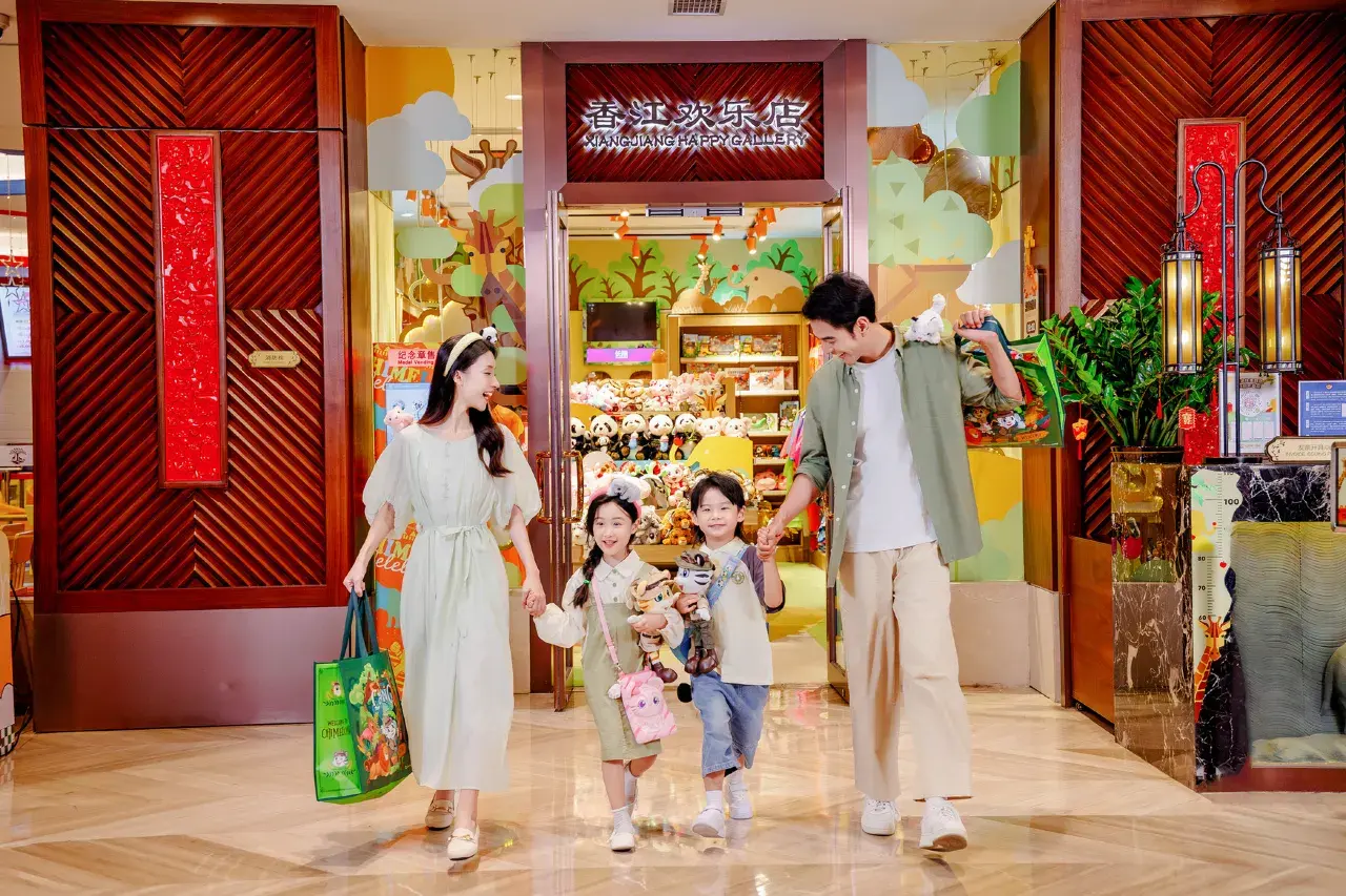 Ultimate Wildlife & Safari Experiences at Chimelong Safari Park — Stay Steps Away at Chimelong Xiangjiang Hotel