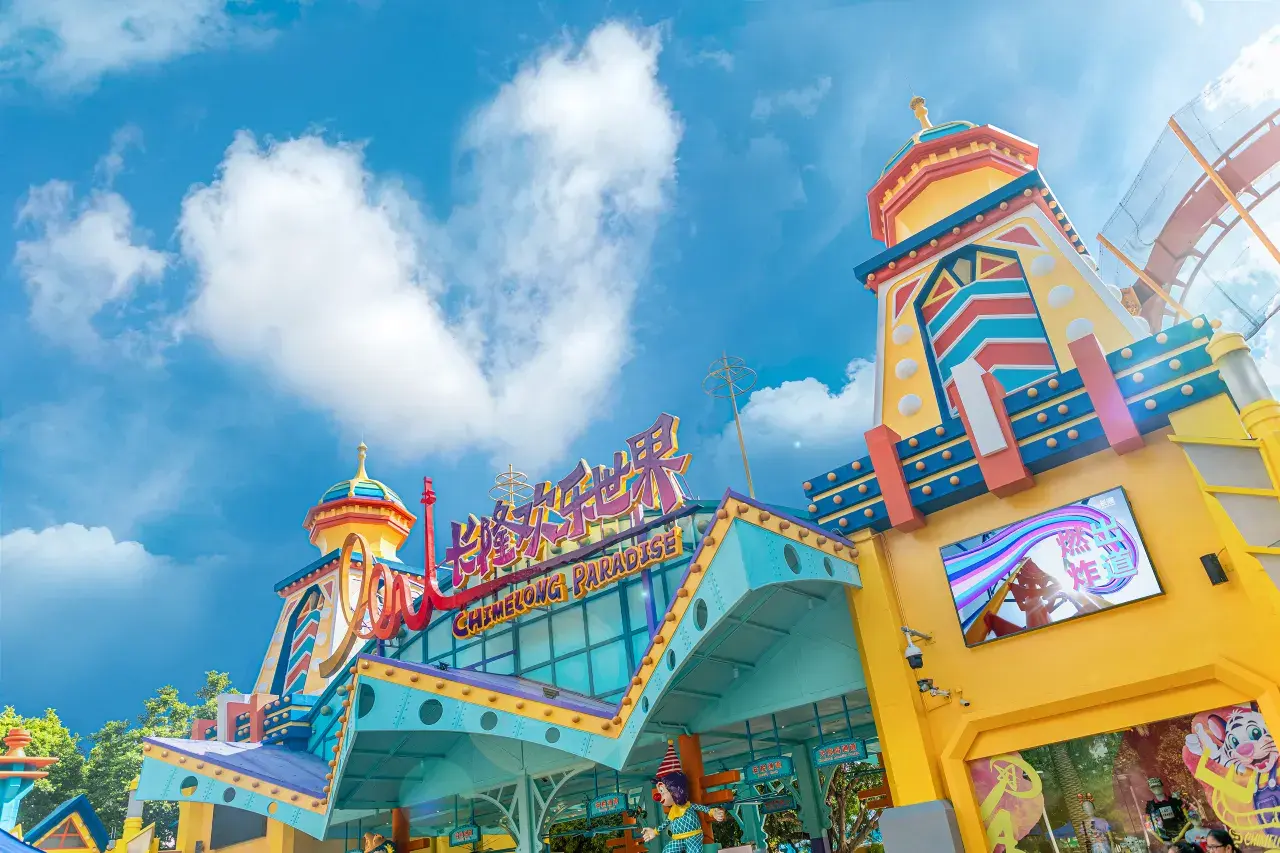 Chimelong Xiangjiang Hotel (55)