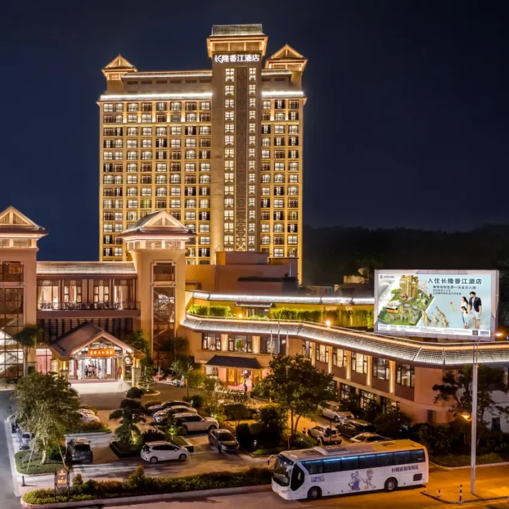 Your Ultimate Guide to Theme Park Access & Multiday Itineraries at Chimelong International Resort — Stay & Play at Chimelong Xiangjiang Hotel